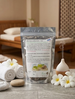 ชาสมุนไพรตรีผลา (triphala herbal blend) ชาสมุนไพรตรีผลา (triphala herbal blend)