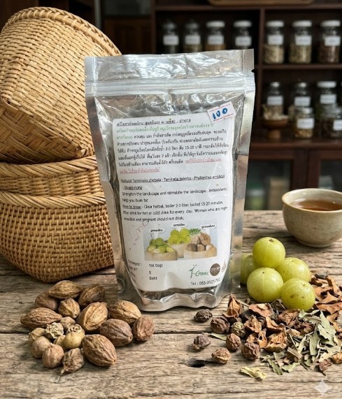 ชาสมุนไพรตรีผลา (Triphala Herbal Blend)